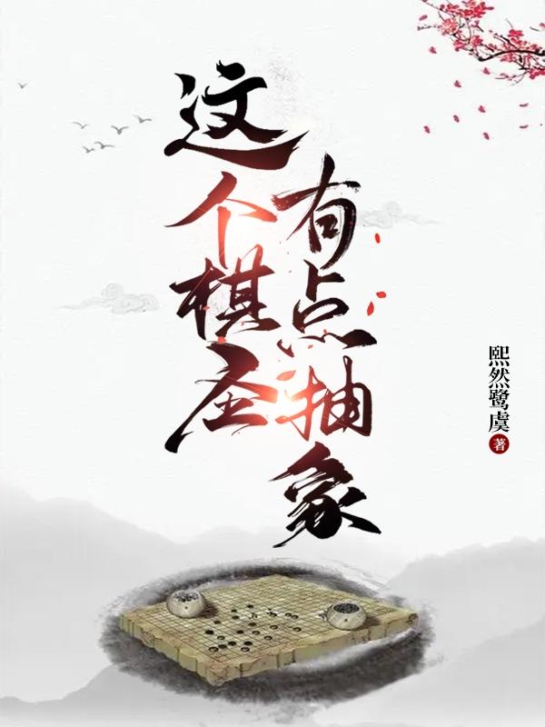 Χ�壺aiֻ���ҵ�ģ���ߣ�