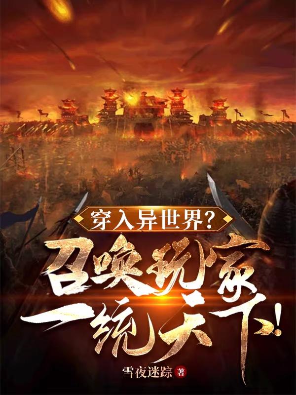 ���������磿�ٻ����һͳ���£�