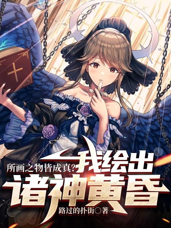 ����֮��Գ��棿�һ������ƻ�