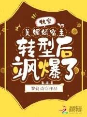�촩�����Ľ�����ת�ͺ�쪱��ˣ�