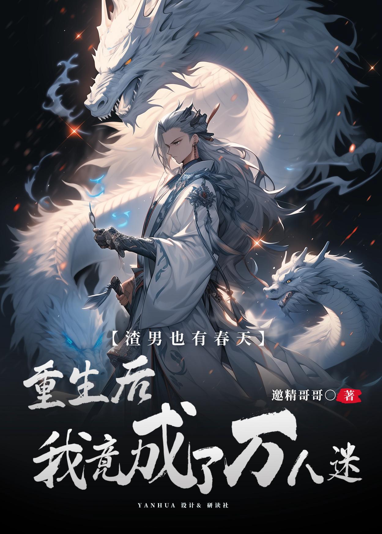 ����Ҳ�д��죺�Ҿ�����������