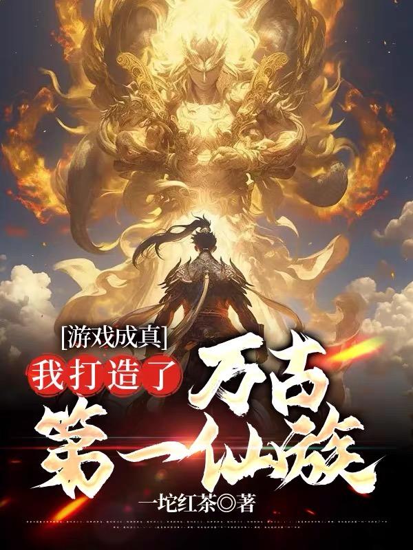 ��Ϸ���棬�Ҵ�������ŵ�һ����