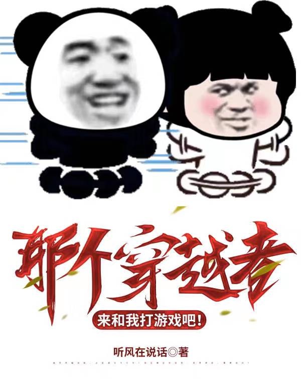 �Ǹ���Խ�ߣ������Ҵ���Ϸ�ɣ�