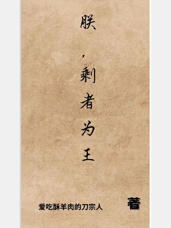 �ޣ�ʣ��Ϊ��