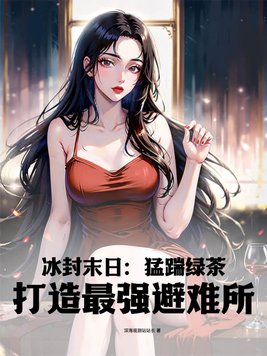 ����ĩ�գ������̲裬������ǿ��������