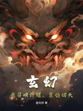 ���ã����ٻ��������������죡