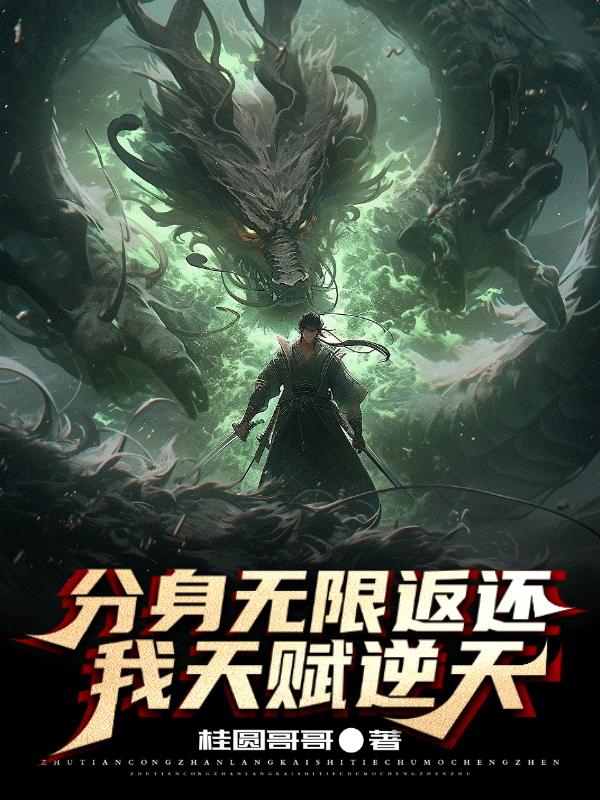 �������޷��������츳����