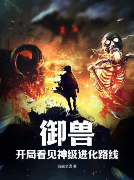 ���ޣ����ֿ����񼶽���·��
