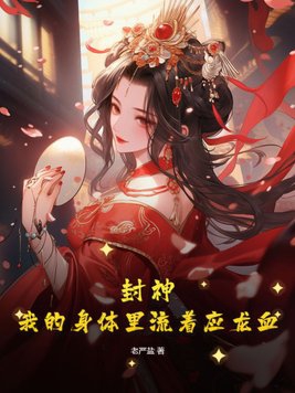�����ҵ�����������Ӧ��Ѫ