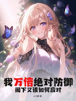 ���򱶾��Է����������ָ����Ӧ�ԣ�