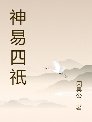 ������ֻ