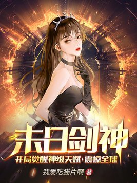 ĩ�ս��񣺿��־������츳����ȫ��