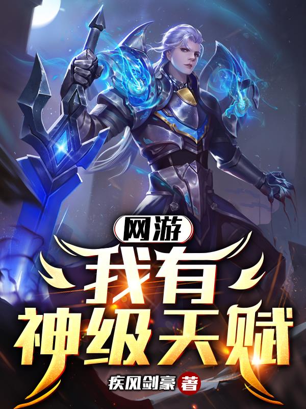 ���Σ��������츳