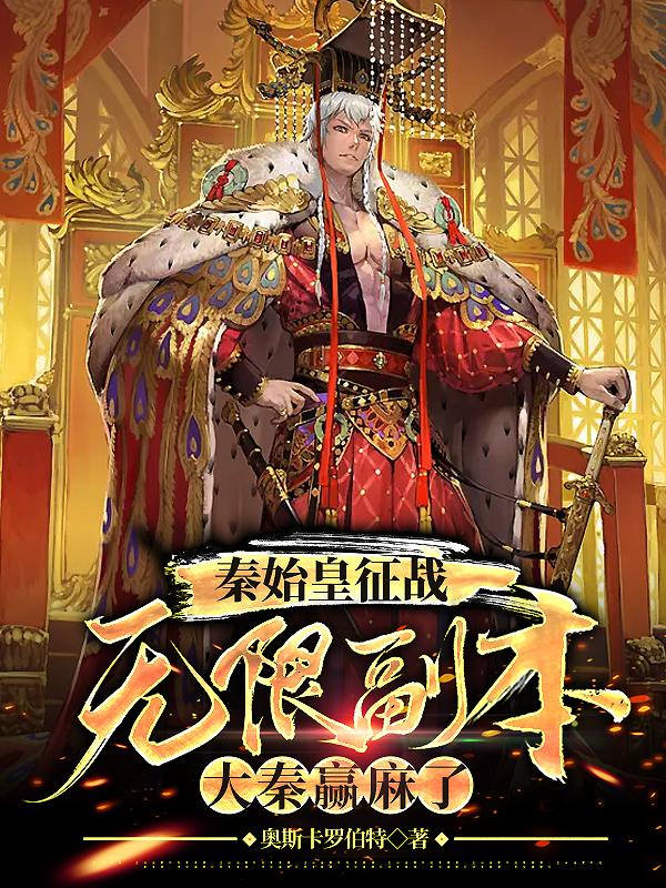 ��ʼ����ս���޸���������Ӯ����