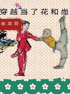 ��Խ���˻�����