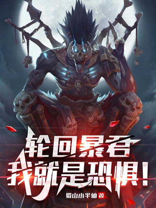�ֻر������Ҿ��ǿ־壡