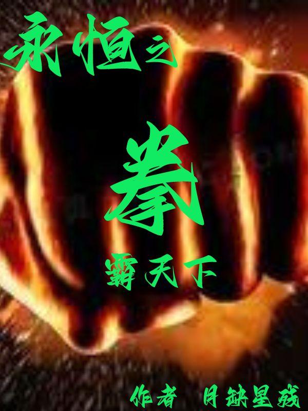 ����֮ȭ������