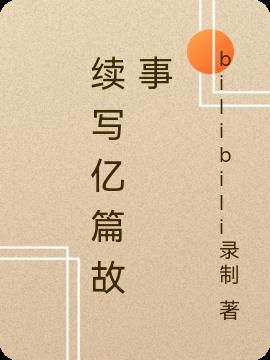 ��д��ƪ����
