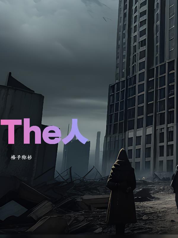 The��
