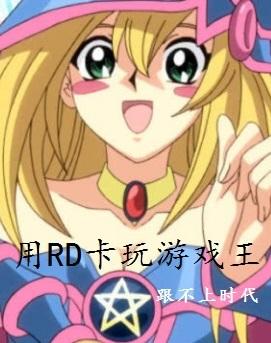 ��RD������Ϸ��