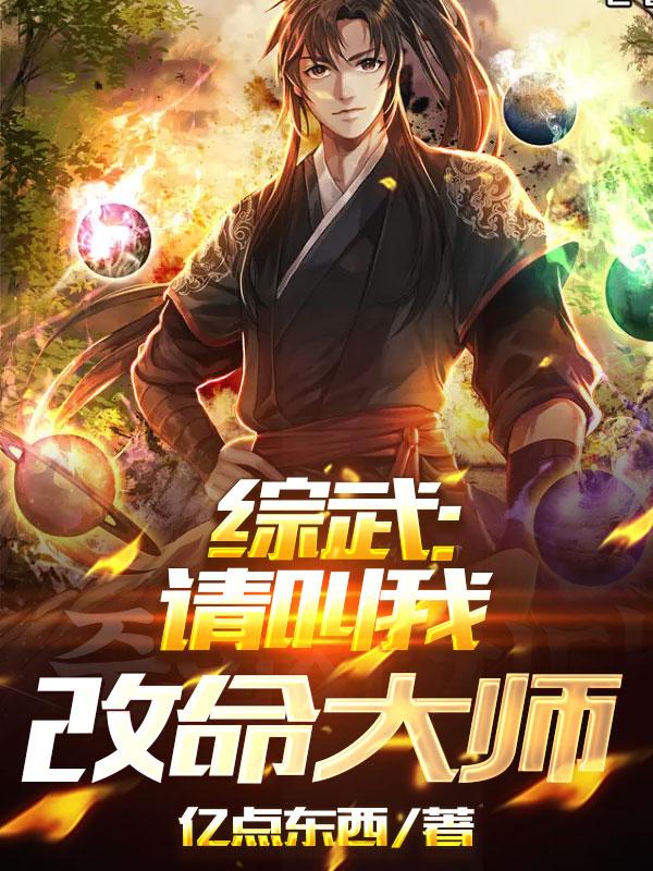 ���䣺����Ҹ�����ʦ