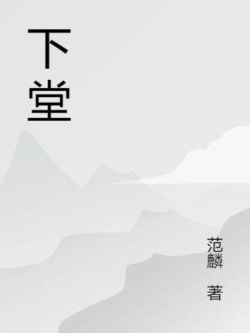 ����