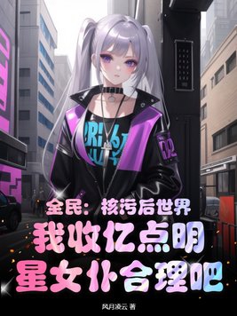 ȫ�񣺺��ۺ����磬�����ڵ�����Ů�ͺ�����