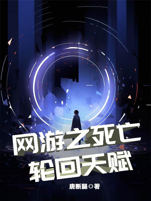 ����֮�����ֻ��츳