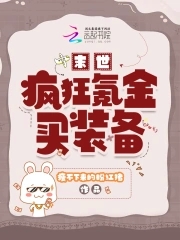 ĩ�������봽���װ��
