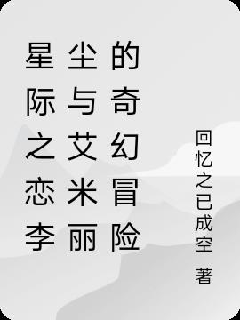 �Ǽ�֮����밬���������ð��