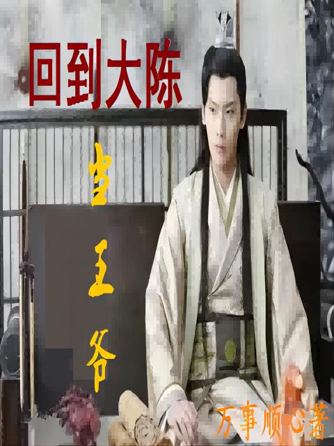 �ص���µ���ү