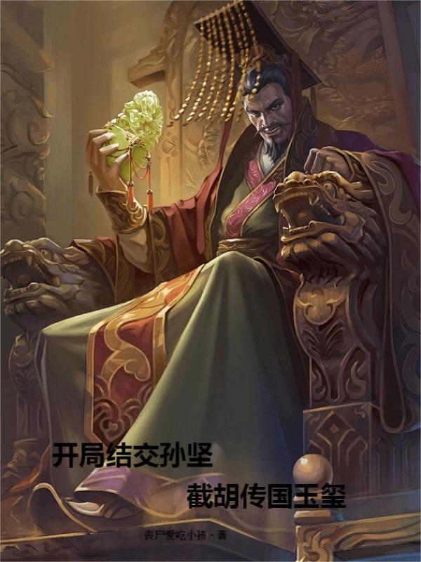 ���ֽύ��ᣬ�غ���������