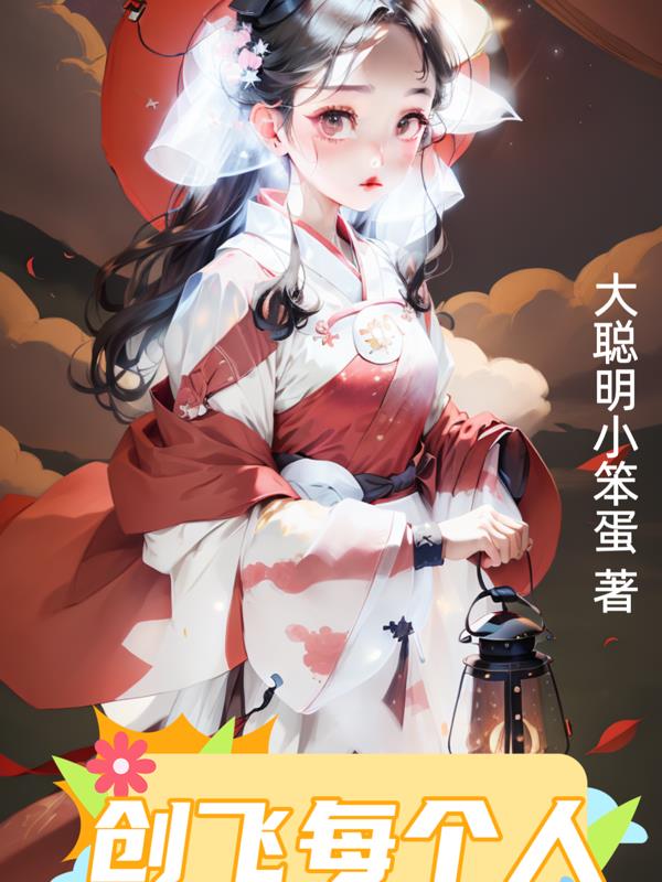 ���贴��ÿ����