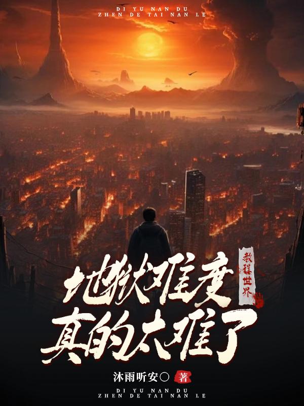 �̳����磺�����Ѷ����̫����