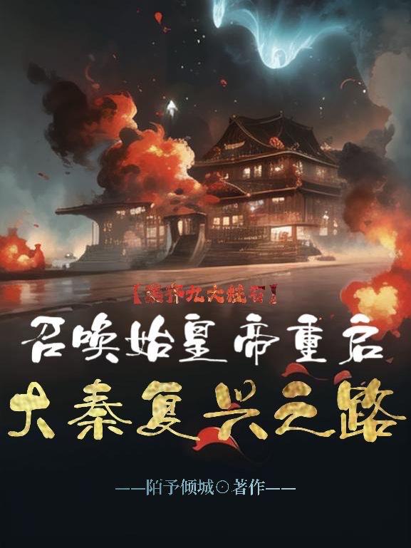 ����Ŵ���ʯ���������ظ���֮·