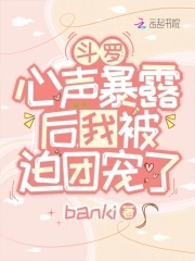 ���ޣ�������¶���ұ����ų���