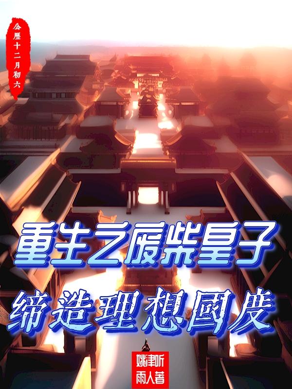 ����֮�ϲĻ��ӵ����������