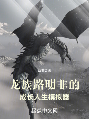 ���壺·���ǵĳɳ�����ģ����