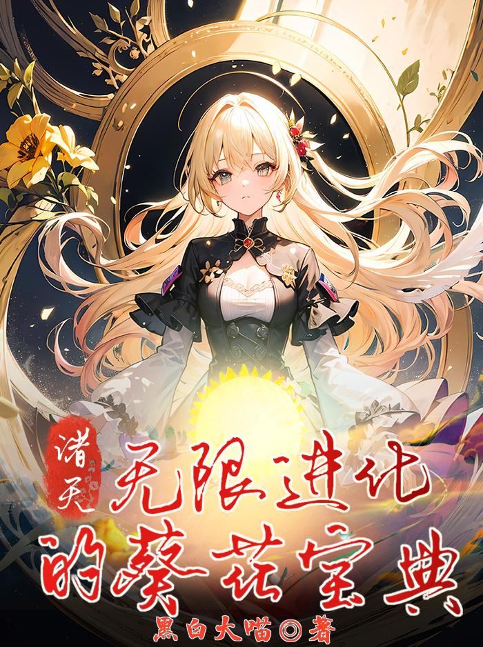 ���죺���޽����Ŀ�������