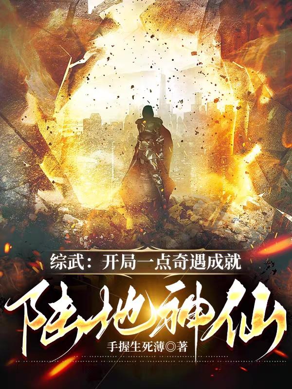 ���䣺����һ�������ɾ�½������