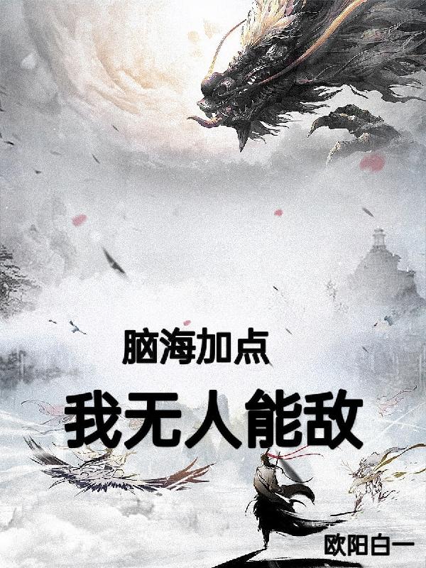 �Ժ��ӵ㣬�������ܵ�