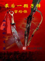 ���һ���ӵ�������
