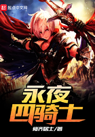 ��ҹ����ʿ