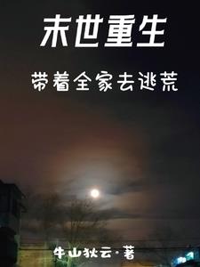 ĩ������������ȫ��ȥ�ӻ�