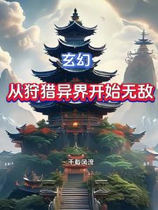 ���ã���������翪ʼ�޵�