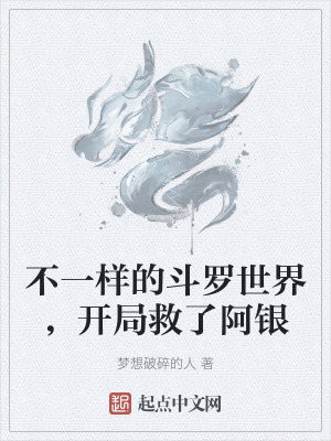 ��һ���Ķ������磬���־��˰���