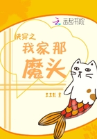 �촩֮�Ҽ���ħͷ