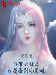 ���޴�½֮����ǩ�����鼧