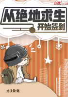 �Ӿ���������ʼǩ��