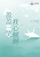 ӯӯһЦ�����㵹